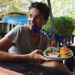 短发胸大av女友,激情四溢的AV世界揭秘