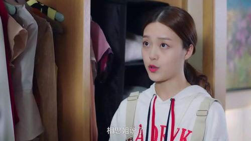 国民老公23集视频,豪门恩怨再升级，神秘身世引热议