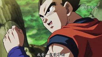 龙珠超112在线播放,激战正酣，神秘力量即将揭晓！