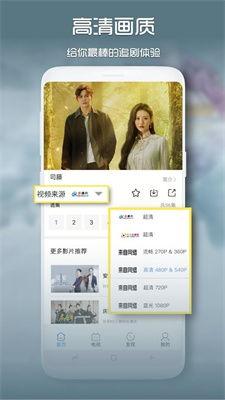 sdnt系列在线播放,在线播放带你领略科幻奇幻之旅