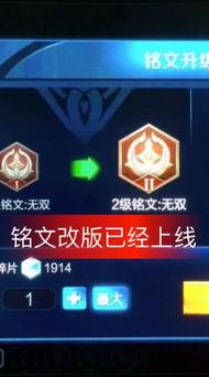 最新荣耀爆料新闻直播在哪看,直播观看指南，揭秘荣耀新品发布