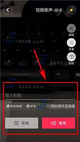 视频如何倒放,揭秘时间流转的逆向魅力