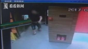 视频厕所偷窥,厕所偷窥事件的警示与反思