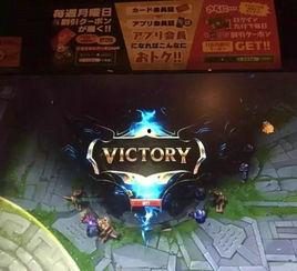 英雄联盟日本的英雄,探寻日本英雄的独特魅力