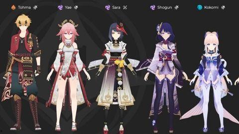 原神尼禄最新爆料在哪看