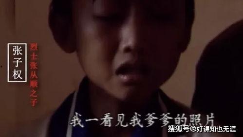 哪个明星吸了毒,当红明星涉嫌吸毒，真相令人震惊