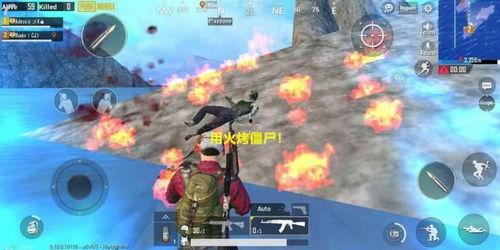 玩家爆料僵尸视频下载,僵尸视频下载背后的惊悚真相