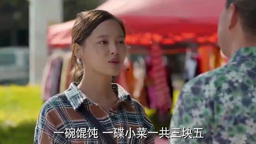 娱乐吃瓜酱小混混