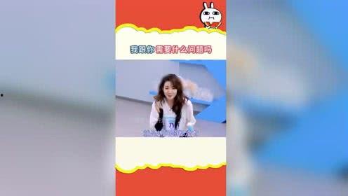 娱乐吃瓜贴吧